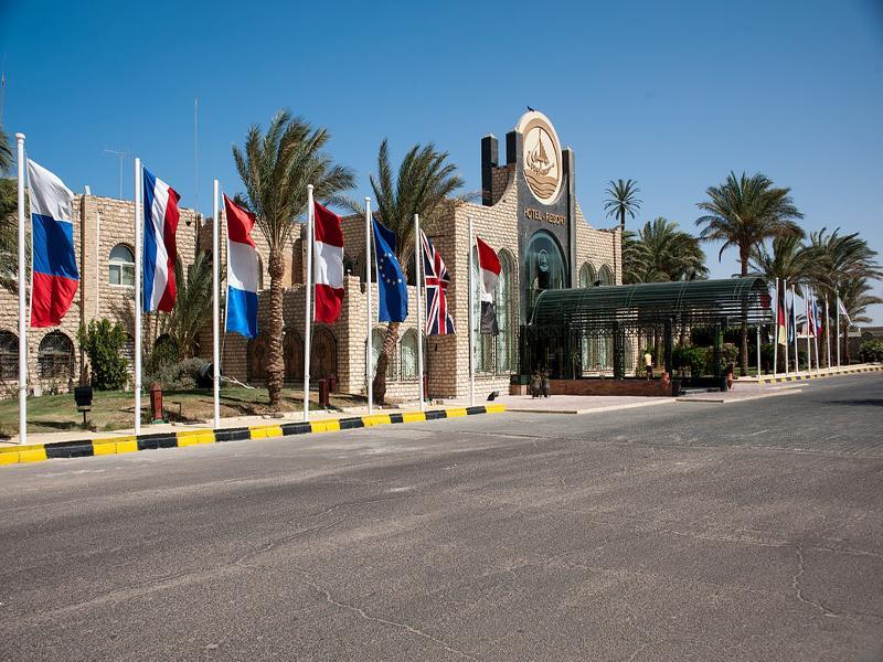 Jasmine Village Hurghada Eksteriør bilde