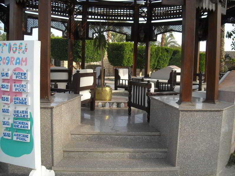 Jasmine Village Hurghada Eksteriør bilde